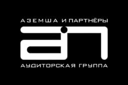 Логотип «Аземша и партнёры»